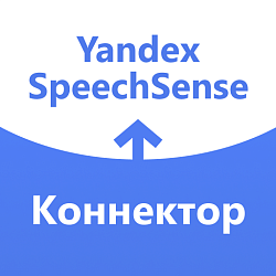 Yandex SpeechSense
